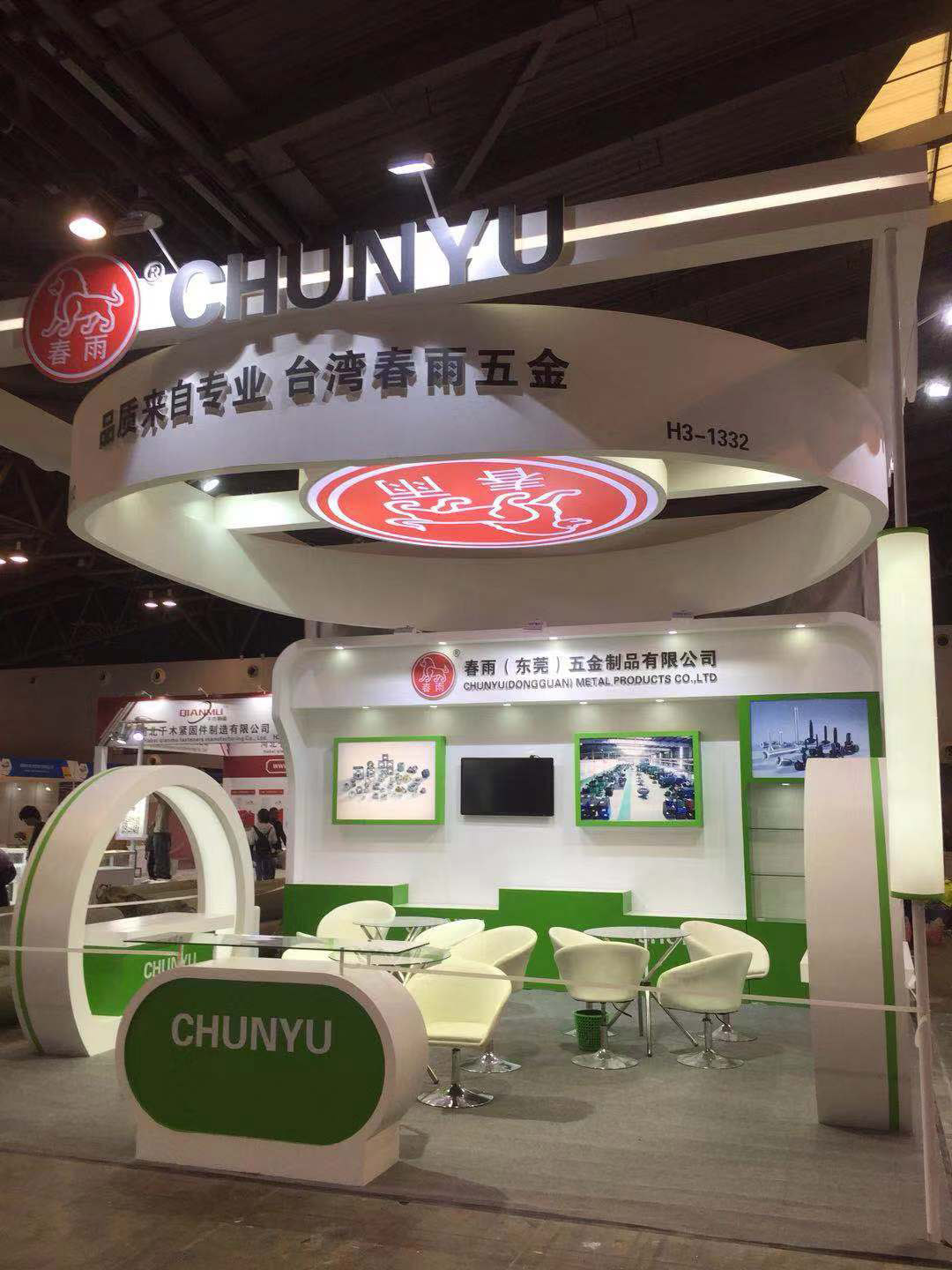 臺灣春雨展臺搭建現場圖 臺灣春雨展臺搭建現場圖