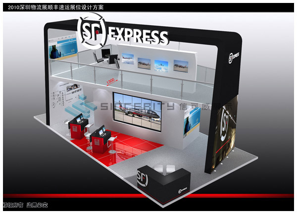 2010深圳物流展順豐展位設計 2010深圳物流展順豐展位設計