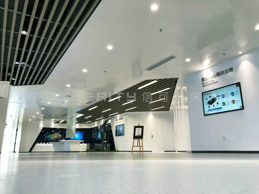 科信展廳設計之物聯網解決方案 科信展廳設計之物聯網解決方案