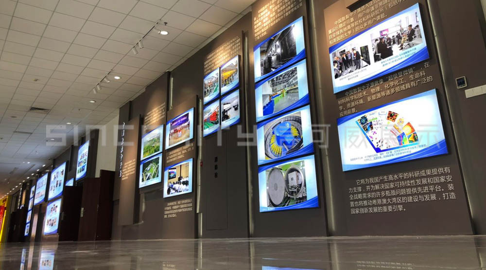 中子源黨建展廳現場圖 中子源黨建展廳現場圖