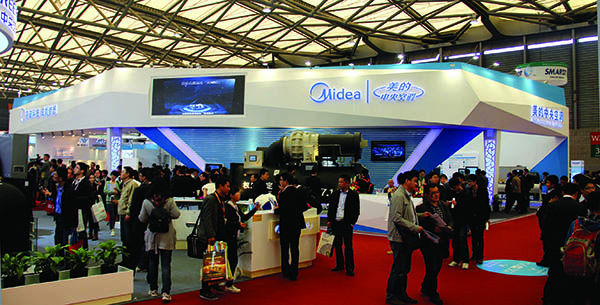 美的中央空調(diào)展會(huì)設(shè)計(jì)搭建現(xiàn)場圖