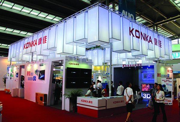 康佳展臺(tái)設(shè)計(jì)現(xiàn)場(chǎng)圖 康佳展臺(tái)設(shè)計(jì)現(xiàn)場(chǎng)圖