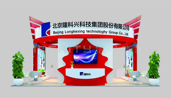隆科興展位設(shè)計(jì)效果圖 隆科興展位設(shè)計(jì)效果圖