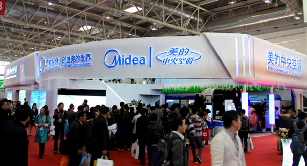 美的展會現場圖 美的展會現場圖
