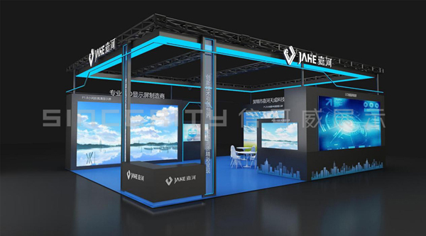 嘉河2021深圳安博會展會設計效果圖 嘉河2021深圳安博會展會設計效果圖