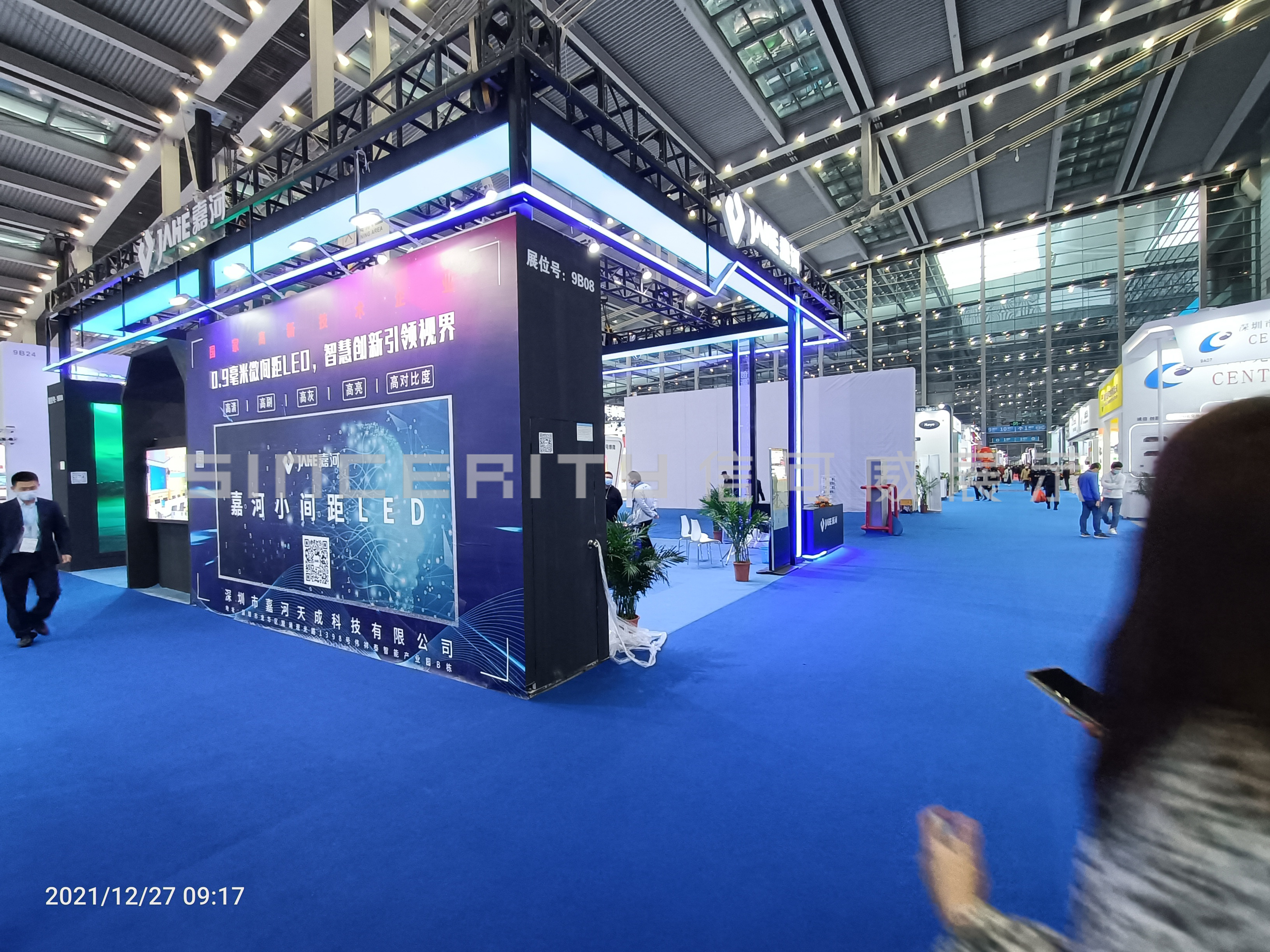 嘉河展臺設計現場圖 嘉河展臺設計現場圖