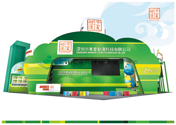 深圳動漫展展臺設計效果圖 深圳動漫展展臺設計效果圖