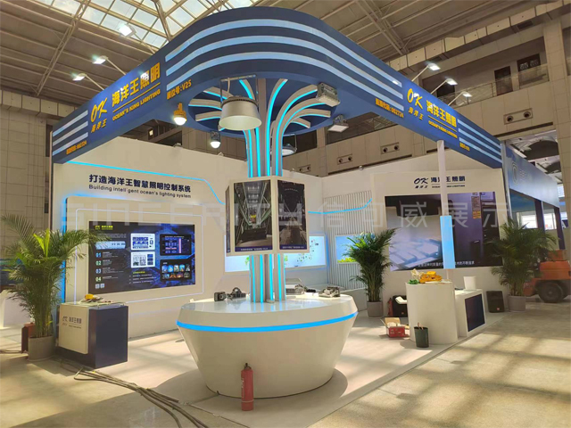 海洋王照明邯鄲鋼鐵展展臺設(shè)計現(xiàn)場圖 海洋王照明邯鄲鋼鐵展展臺設(shè)計現(xiàn)場圖