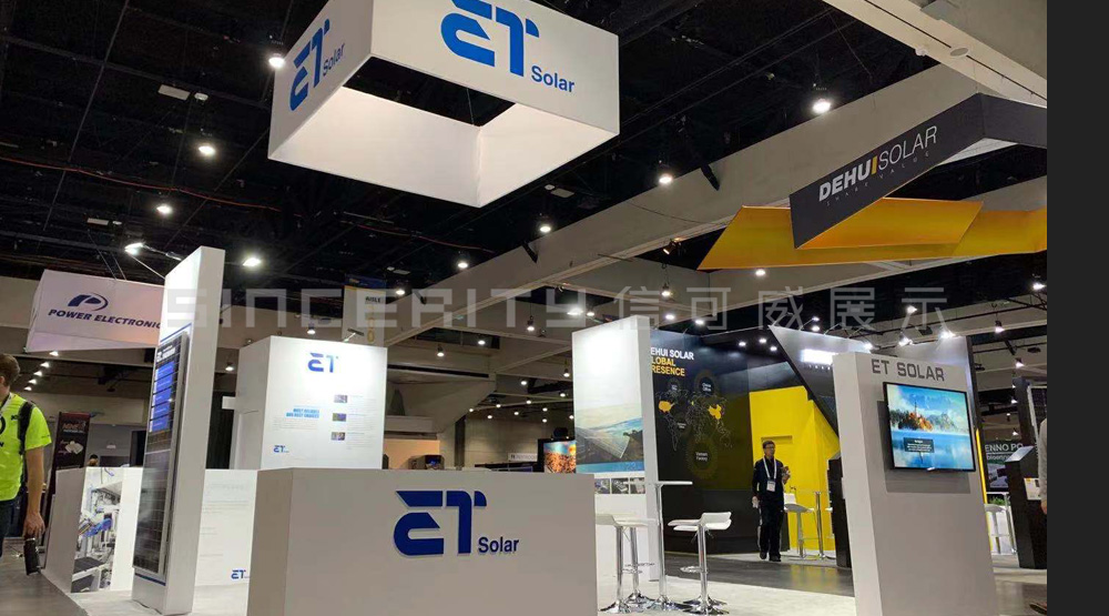 無(wú)錫博達(dá)北美太陽(yáng)能展臺(tái)設(shè)計(jì) 無(wú)錫博達(dá)北美太陽(yáng)能展臺(tái)設(shè)計(jì)