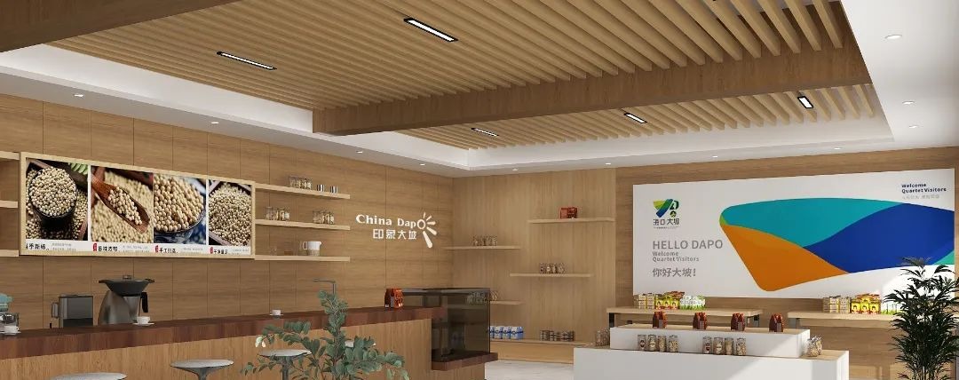 專業(yè)展廳設(shè)計搭建公司帶你看農(nóng)產(chǎn)品展廳設(shè)計與展廳搭建！