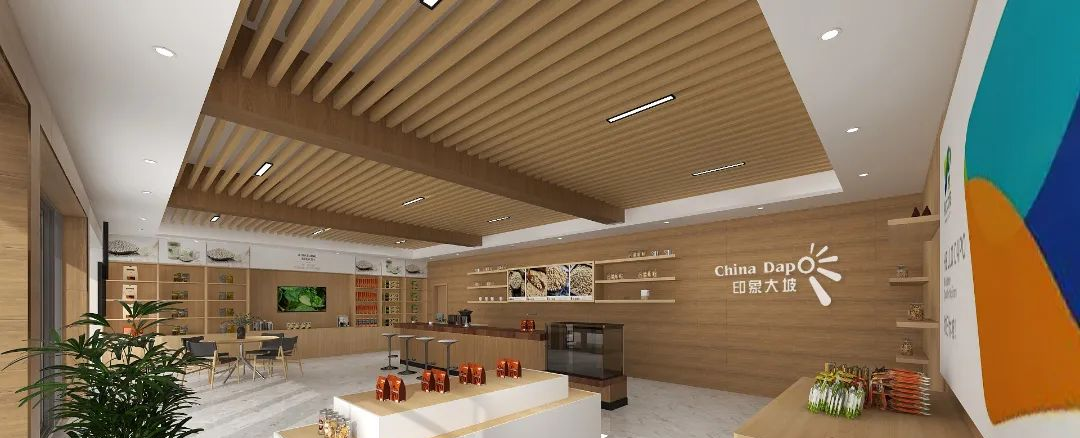 專業(yè)展廳設(shè)計搭建公司帶你看農(nóng)產(chǎn)品展廳設(shè)計與展廳搭建！