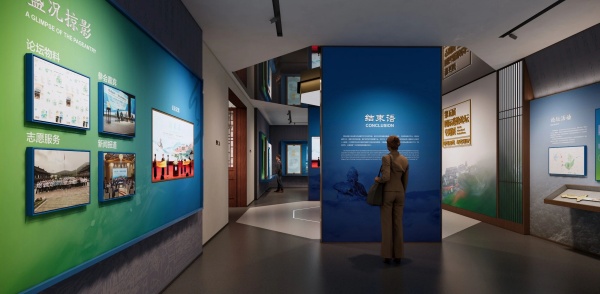 解鎖空間設(shè)計(jì)—道教論壇紀(jì)念館案例分享