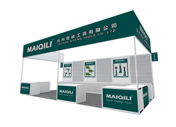 會(huì)展搭建設(shè)計(jì)屬于什么大類