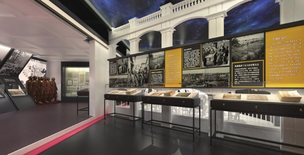 財(cái)稅展廳設(shè)計(jì)案例分享