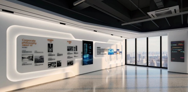 世界創(chuàng)新城市合作組織展廳項(xiàng)目設(shè)計(jì)