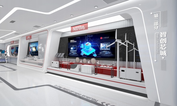 芯片企業(yè)展廳設計案例