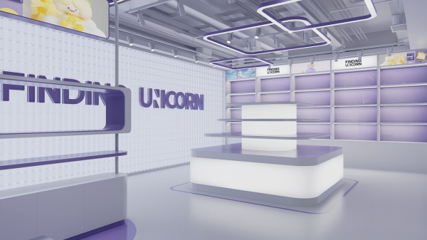 紫色企業展廳設計