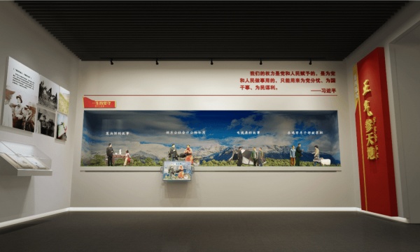 時(shí)代楷模尕布龍紀(jì)念館展陳設(shè)計(jì)