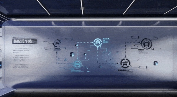 智控企業(yè)智慧展廳設(shè)計(jì)