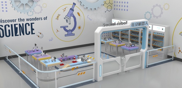 安徽科技館設計