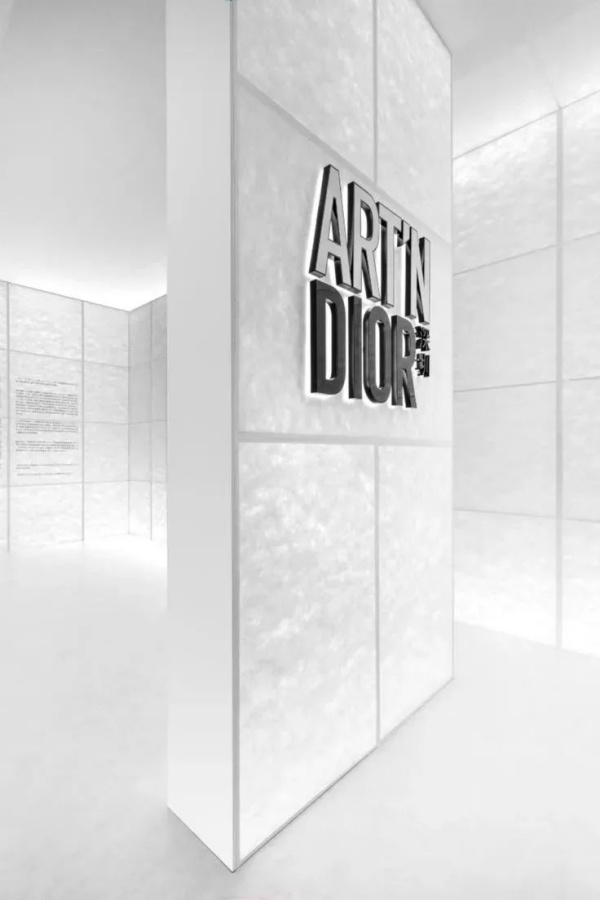 優(yōu)秀展廳標題設計