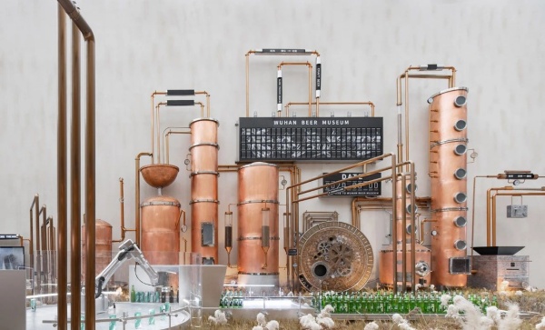中國武漢禾流啤酒博物館設(shè)計(jì)