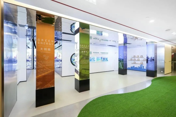 申能國(guó)際綠色展示館，暢想綠色低碳未來！