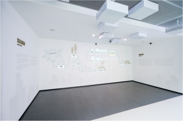 申能國(guó)際綠色展示館，暢想綠色低碳未來！