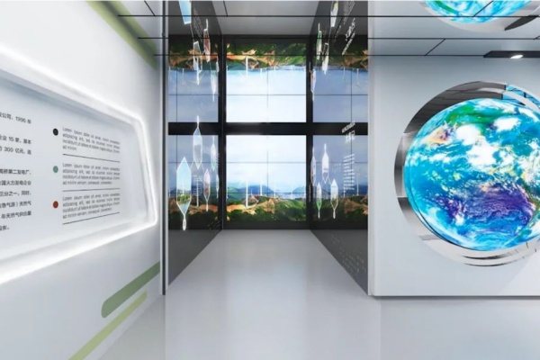 申能國(guó)際綠色展示館，暢想綠色低碳未來！