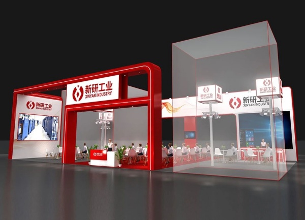 2025上海國(guó)際軸承展設(shè)計(jì)全攻略