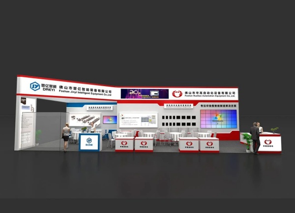 展臺搭建材料全解析！6大核心材質(zhì)揭秘，助您打造高性價比、高顏值展位！