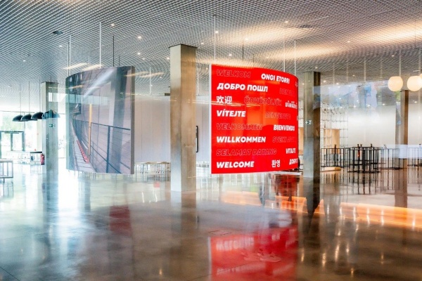 集團體驗中心展廳設(shè)計