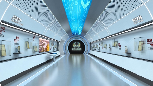 機場黨建企業(yè)文化館設(shè)計