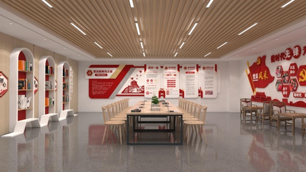 機場黨建企業(yè)文化館設(shè)計