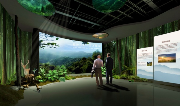 自然景區展廳設計