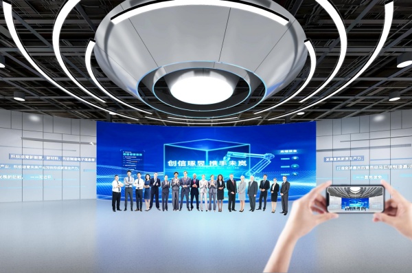 數(shù)字工廠展廳設(shè)計(jì)