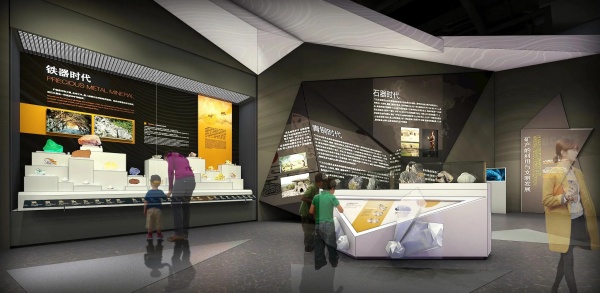 礦產(chǎn)資源展廳設(shè)計(jì)