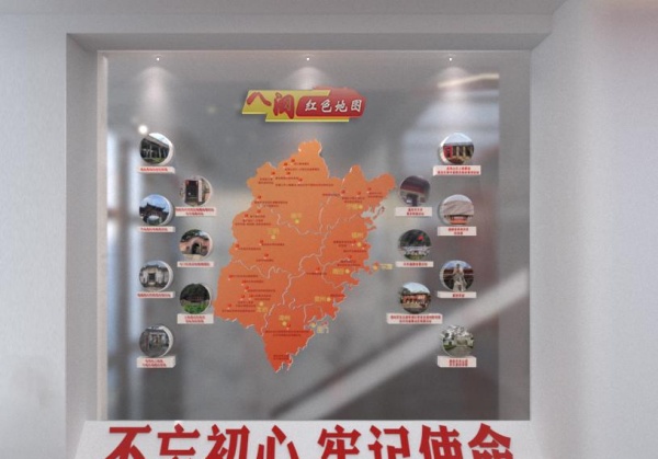 黨建企業(yè)文化展廳設(shè)計(jì)