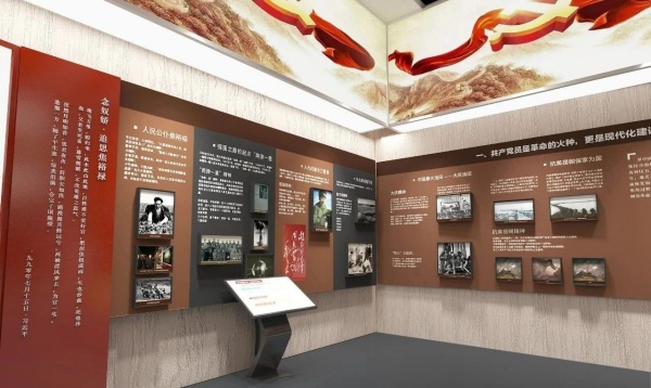 打造有溫度、有力量、有共鳴的黨建文化空間——專業(yè)策劃設計指南