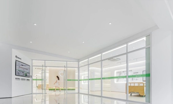 智慧健康養老服務展廳設計