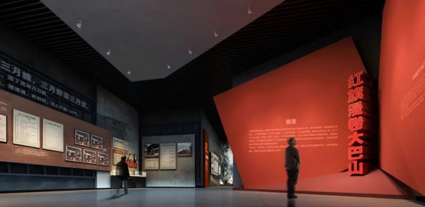 展廳設計被中宣部推薦的紅色展廳是什么樣的？