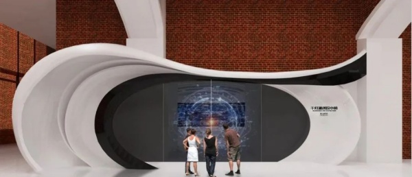 社區服務中心新時代文明實踐站文化建設設計