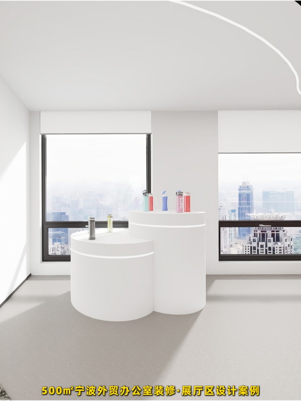 產(chǎn)品展廳設計