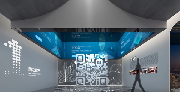 聯投數產數字展廳設計