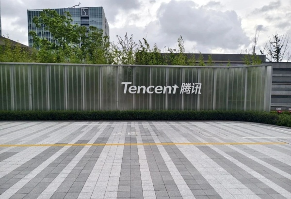 科技與人文的沉浸式體驗設計