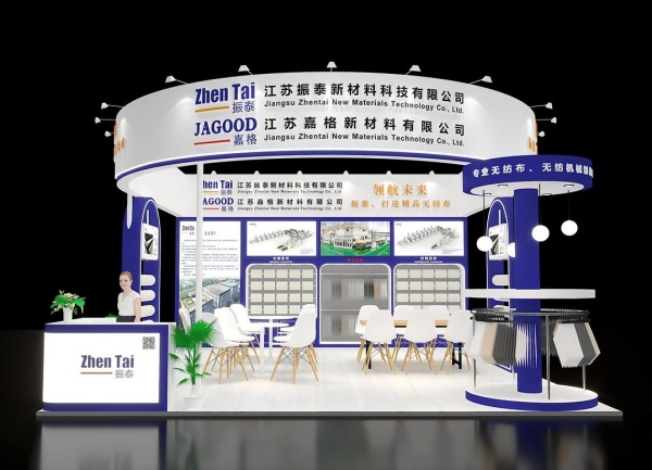 2025上海亞洲水技術展覽會費用全解析