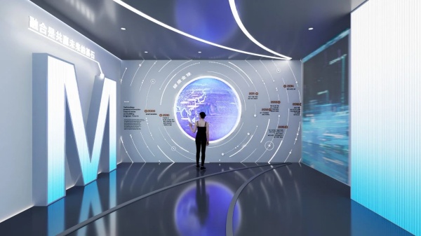 科技企業(yè)展廳設(shè)計(jì)公司 科技企業(yè)展廳設(shè)計(jì)公司