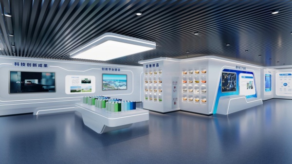 智慧體驗館升級改造