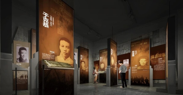 膠東百年名人展陳列設(shè)計(jì)