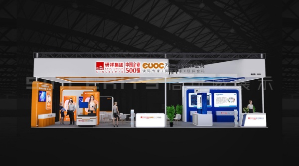 上海18㎡展臺搭建需要多少錢？